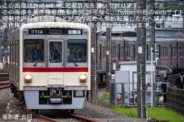 9e8d08465d494859a119df9e8ad38f
