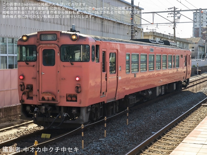 【JR西】キハ40-2077下関総合車両所入場回送を不明で撮影した写真