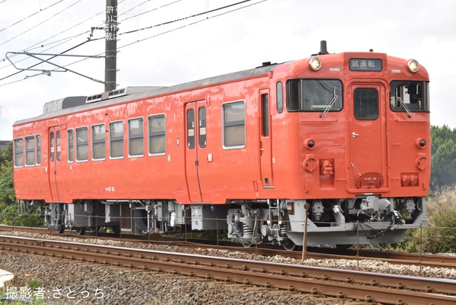 【JR西】キハ47形キハ47-42後藤総合車両所本所を出場し試運転を不明で撮影した写真