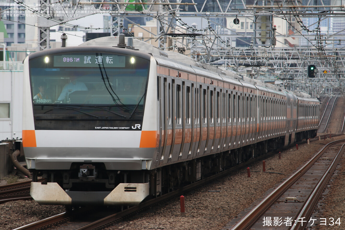 【JR東】E233系トタH52編成　試運転の拡大写真