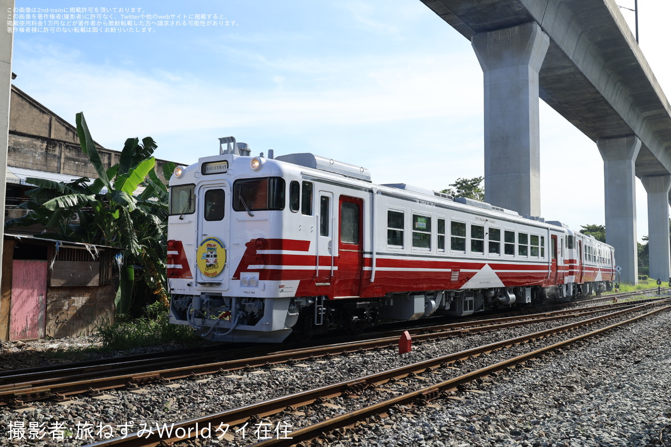 【SRT】キハ40形がタイ国鉄色となり試運転を実施の拡大写真