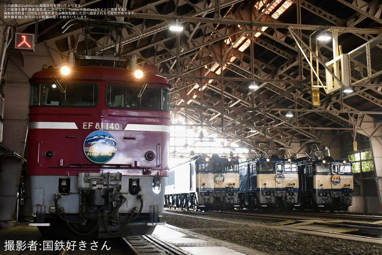 【JR東】「機関車大集合撮影会@長岡」開催(202510)の拡大写真