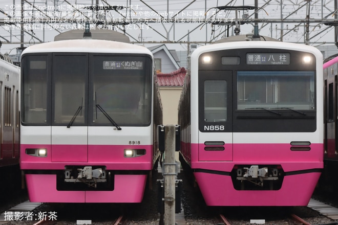 【京成】「京成電鉄くぬぎ山車庫 サンクスフェスタ」開催をくぬぎ山車庫で撮影した写真