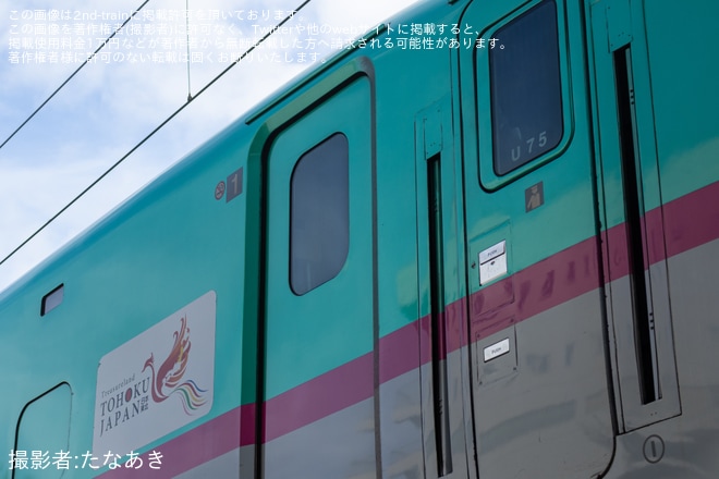【JR東】新幹線総合車両センター「第37回新幹線車両基地まつり」開催を新幹線総合車両センターで撮影した写真