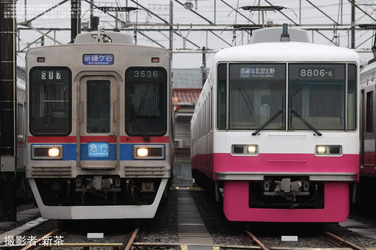 【京成】「京成電鉄くぬぎ山車庫 サンクスフェスタ」開催の拡大写真