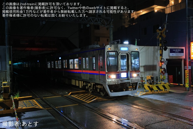 【京成】3500形3536編成くぬぎ山車両基地へ回送を不明で撮影した写真