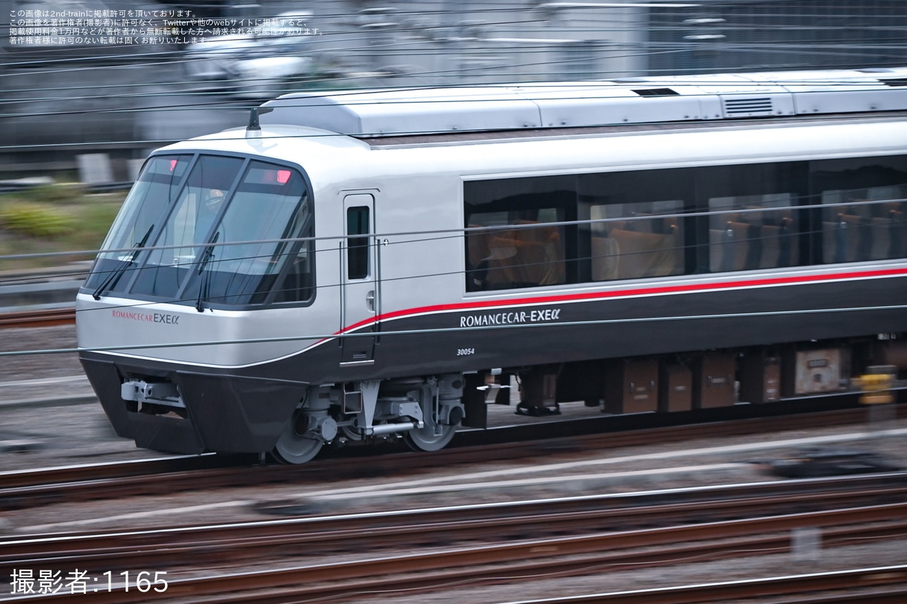 【小田急】30000形30054×4(30054F)(EXEα)大野総合車両所出場試運転(202510)の拡大写真