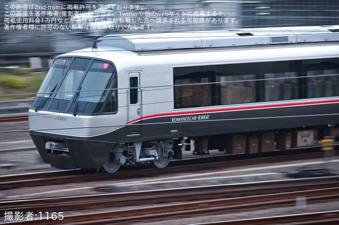 【小田急】30000形30054×4(30054F)(EXEα)大野総合車両所出場試運転(202510)を不明で撮影した写真