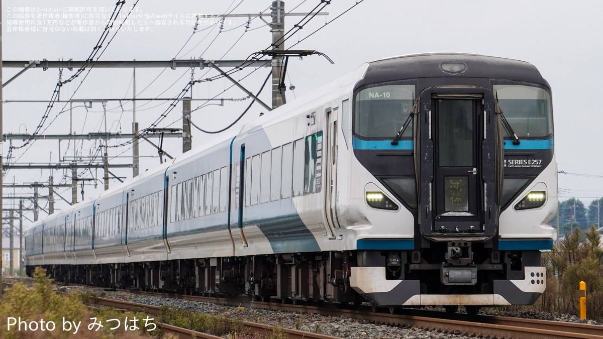 405d287220acd1a10dc8186c457c53