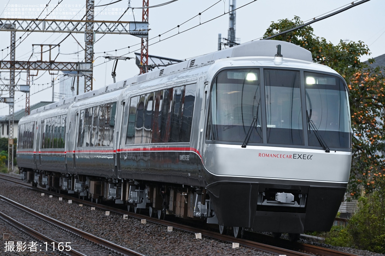 【小田急】30000形30054×4(30054F)(EXEα)大野総合車両所出場試運転(202510)の拡大写真