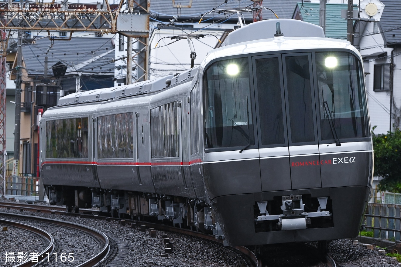 【小田急】30000形30054×4(30054F)(EXEα)大野総合車両所出場試運転(202510)の拡大写真