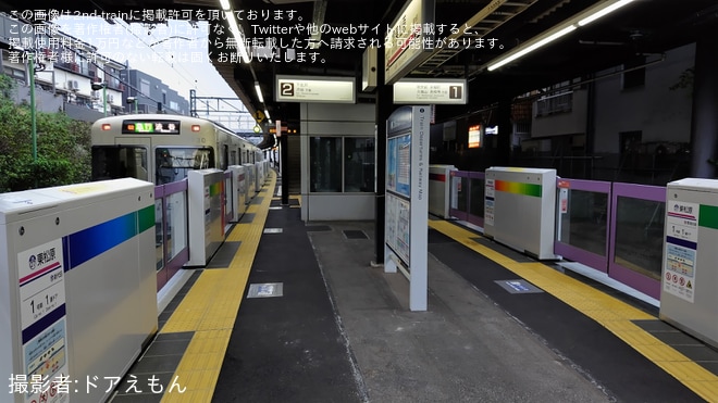 【京王】井の頭線東松原駅のホームドアが稼働開始を東松原駅で撮影した写真