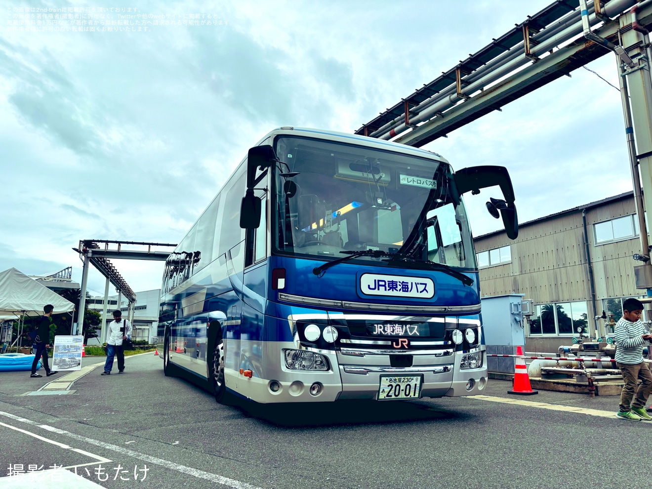 【JR海】浜松工場の見学ツアー「JR東海 浜松工場へGO」の拡大写真