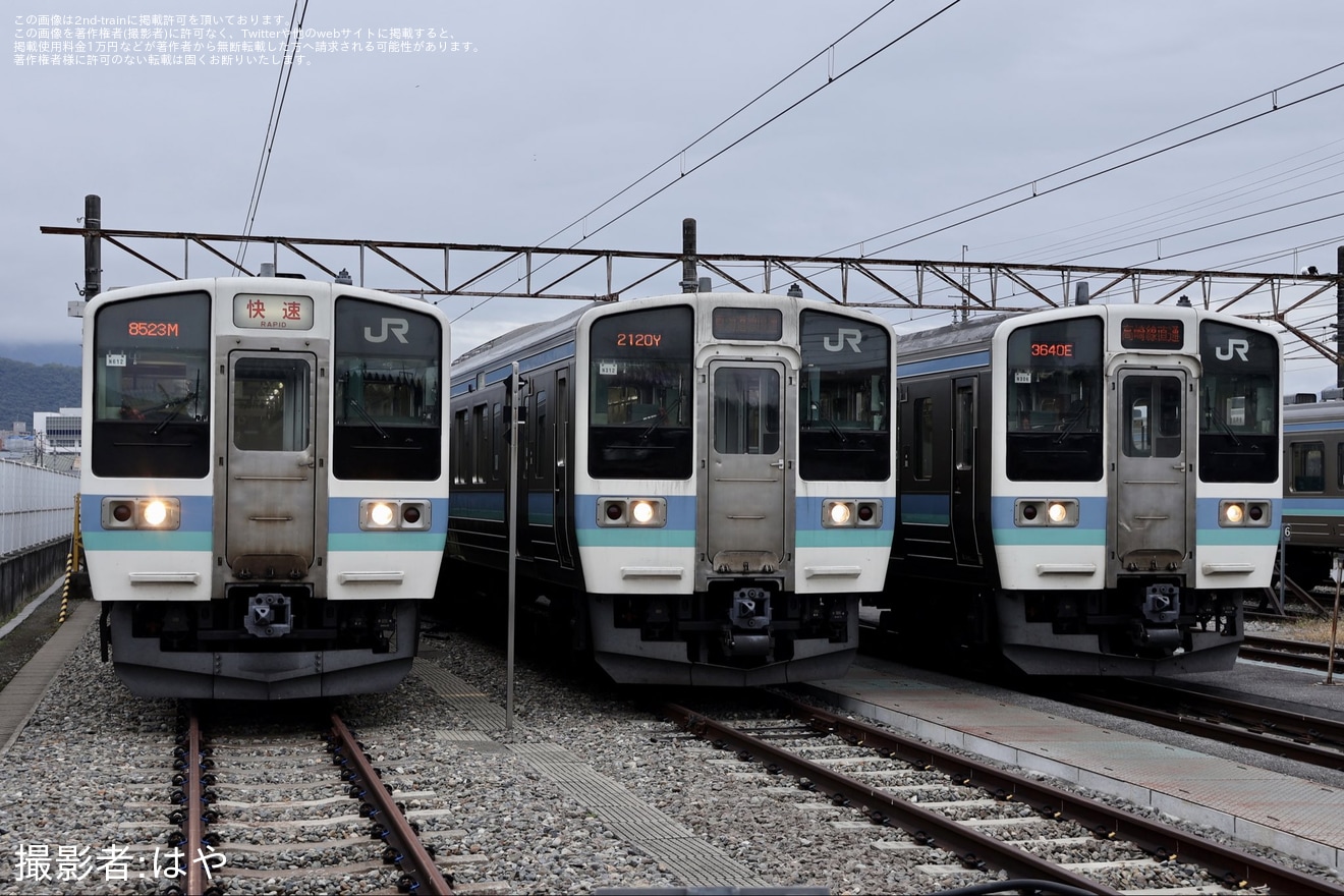 【JR東】「甲府駅電留線211系撮影会」開催の拡大写真