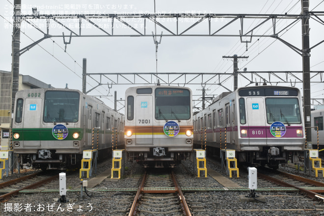 新木場車両基地で撮影された 【メトロ】新木場車両基地車両撮影会「Dream Line-up 新木場」開催
