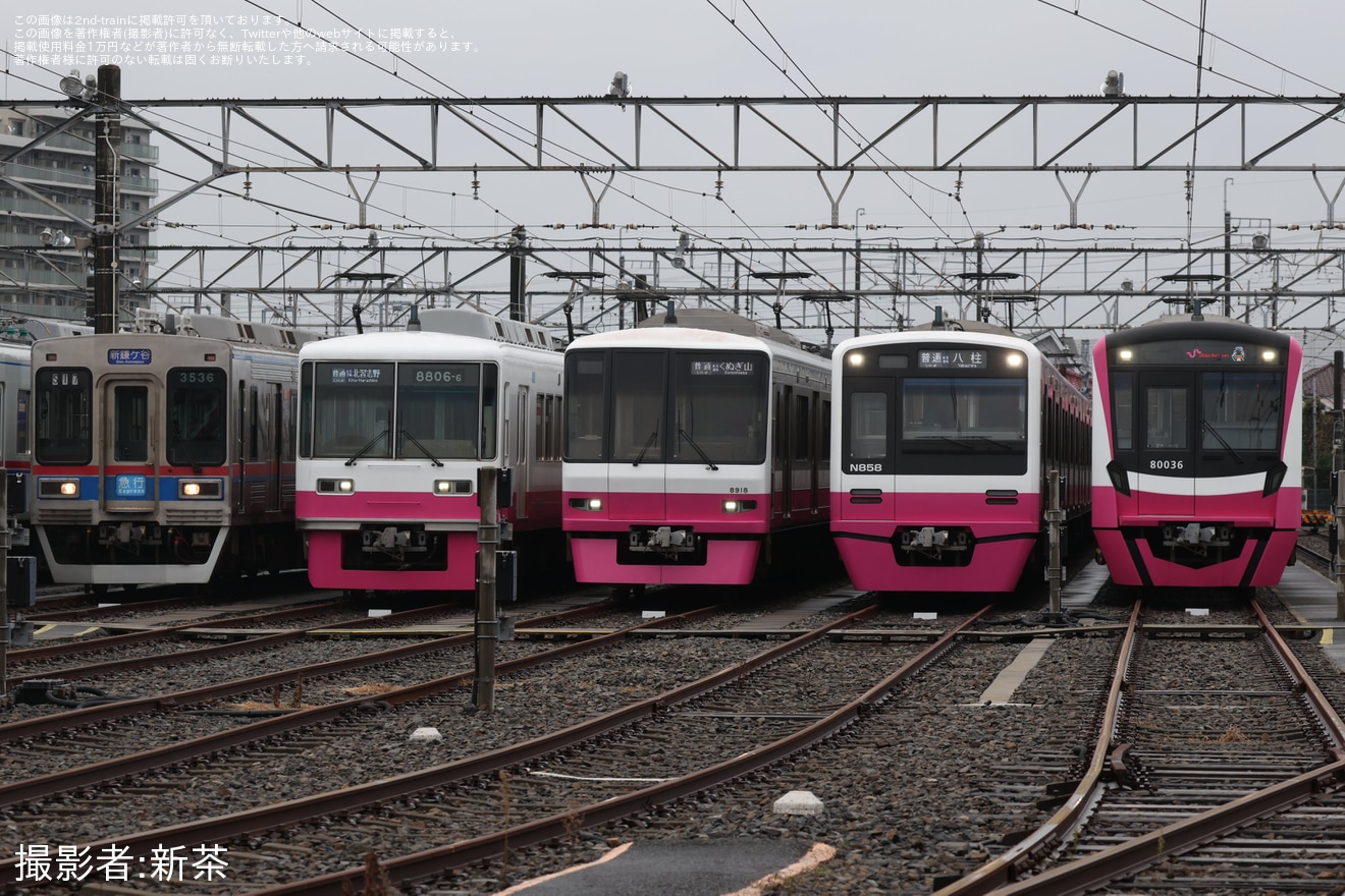 【京成】「京成電鉄くぬぎ山車庫 サンクスフェスタ」開催の拡大写真