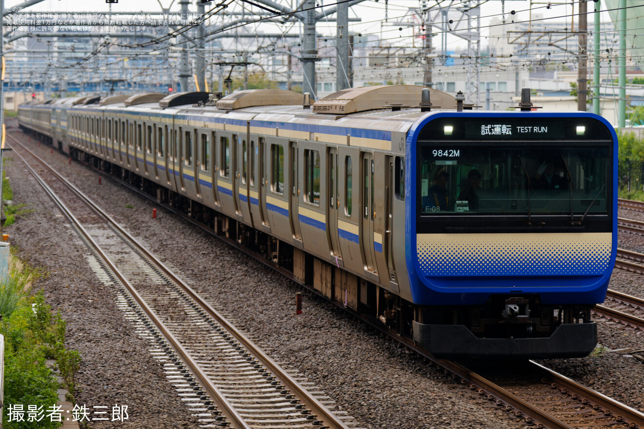 【JR東】E235系1000番台F-08+J-25編成使用 TASC確認試運転の拡大写真