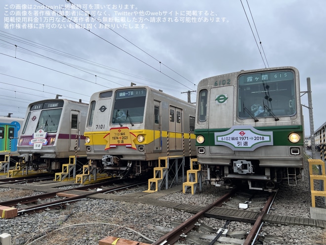  【メトロ】新木場車両基地車両撮影会「Dream Line-up 新木場」開催