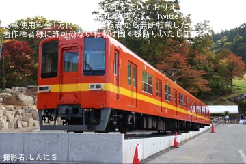 【東武】東武鉄道8000系8577Fを蔵王ロープウェイ蔵王山麓駅に展示