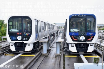 【ゆりかもめ】10年ぶりに開催「ゆりかもめ車両基地公開イベント」開催