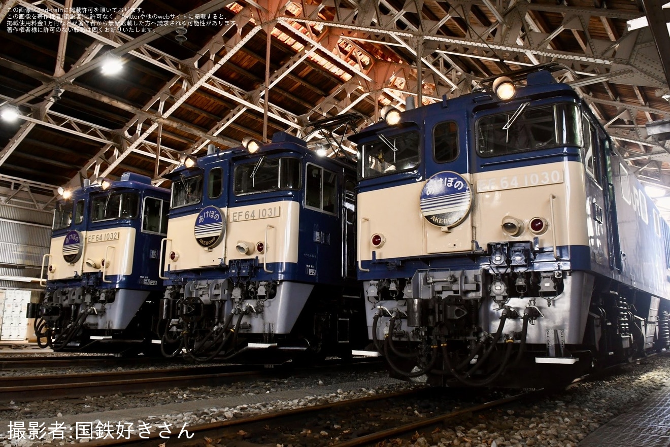 【JR東】「機関車大集合撮影会@長岡」開催(202510)の拡大写真