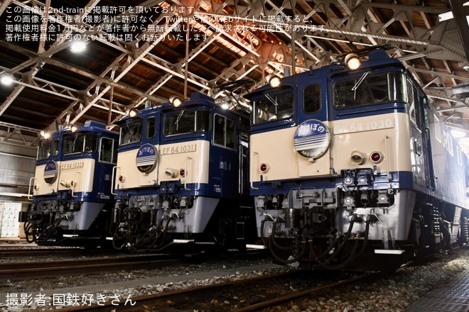 【JR東】「機関車大集合撮影会@長岡」開催(202510)を不明で撮影した写真