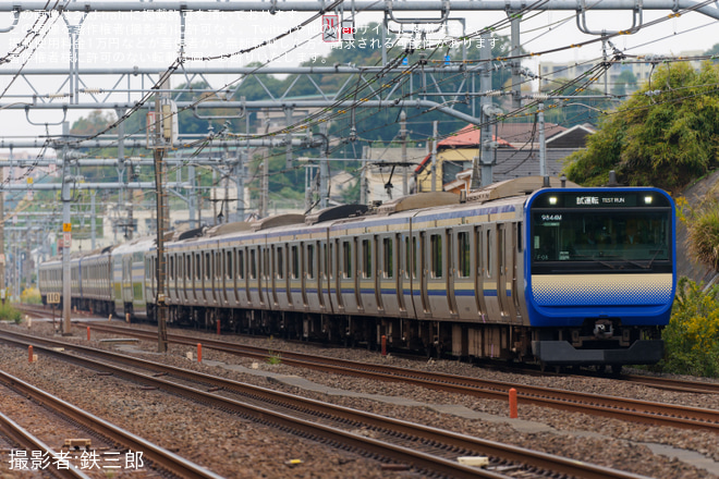 【JR東】E235系1000番台F-08+J-25編成使用 TASC確認試運転を東戸塚～保土ヶ谷間で撮影した写真