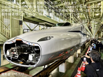 JR海】浜松工場の見学ツアー「JR東海 浜松工場へGO」 |2nd-train鉄道