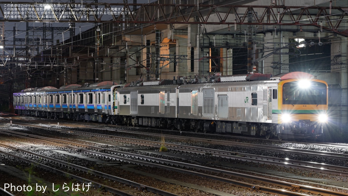 No.131 小糸 3連 車検対応状態 リメイク 新品レンズ 左L （助手席側） d9d75569560fa3709064f900b0b2d3