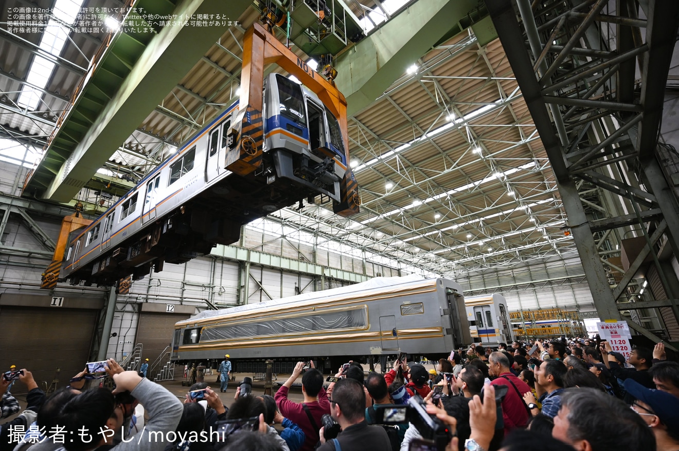 【南海】「南海電車まつり2025」開催の拡大写真