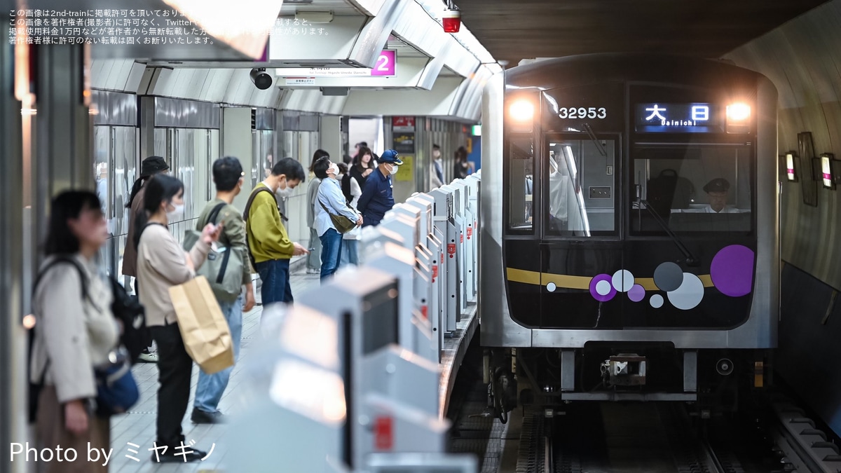 大阪メトロ】30000A系32653Fが谷町線での運用を開始 |2nd-train鉄道