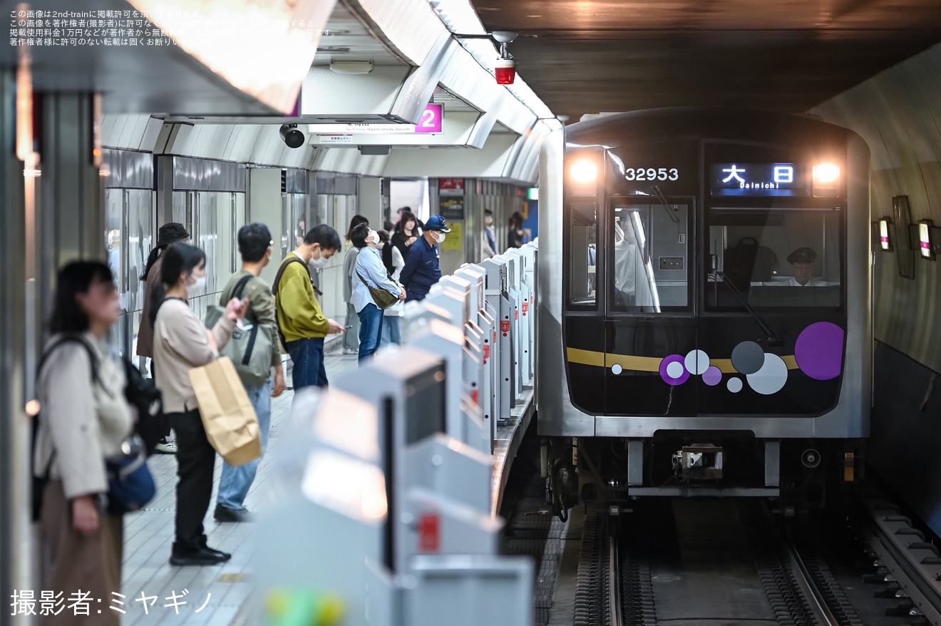 【大阪メトロ】30000A系32653Fが谷町線での運用を開始の拡大写真