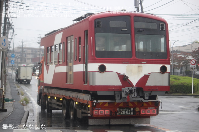 【流鉄】5000形5003F(あかぎ) 廃車搬出を不明で撮影した写真
