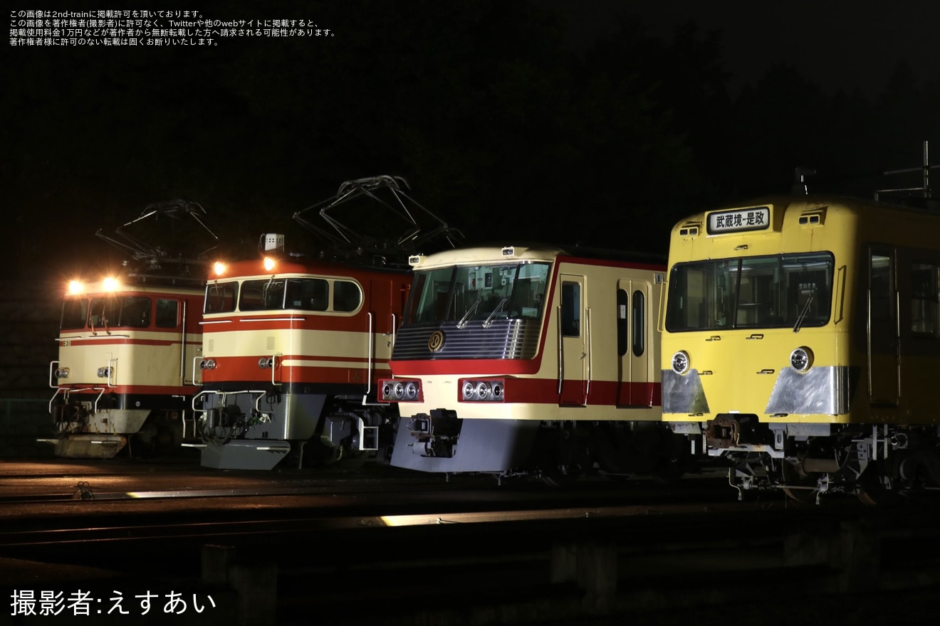 【西武】横瀬車両基地「夜間撮影会」開催の拡大写真