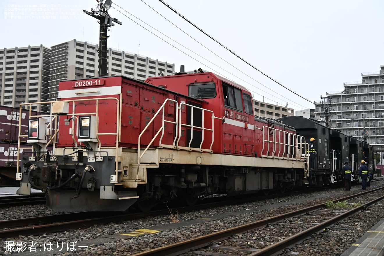 【JR貨】「隅田川駅貨物フェスティバル2025」開催の拡大写真