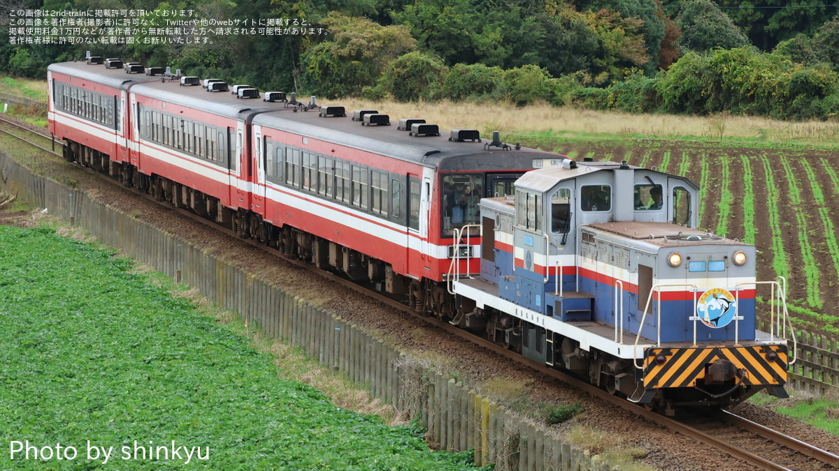 鉄道　スタフ　籠原区　成田臨　8行路 34e422722d0d70d2aa9307db1da0e0
