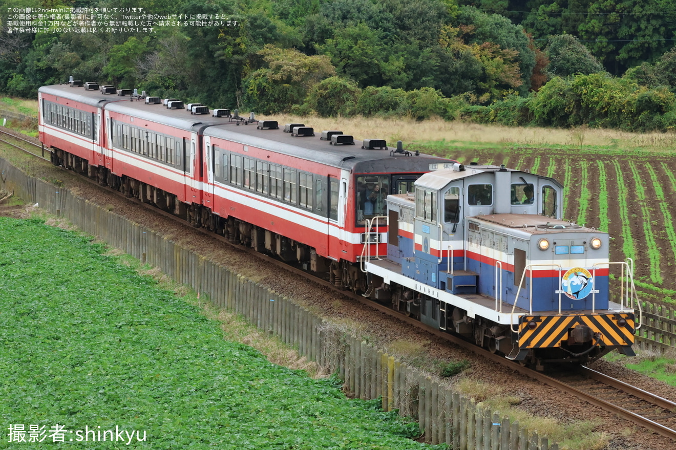 【鹿臨】「DL急行『大洗エメラルド号』で行く 神栖・奥野谷浜の旅」ツアーを開催の拡大写真