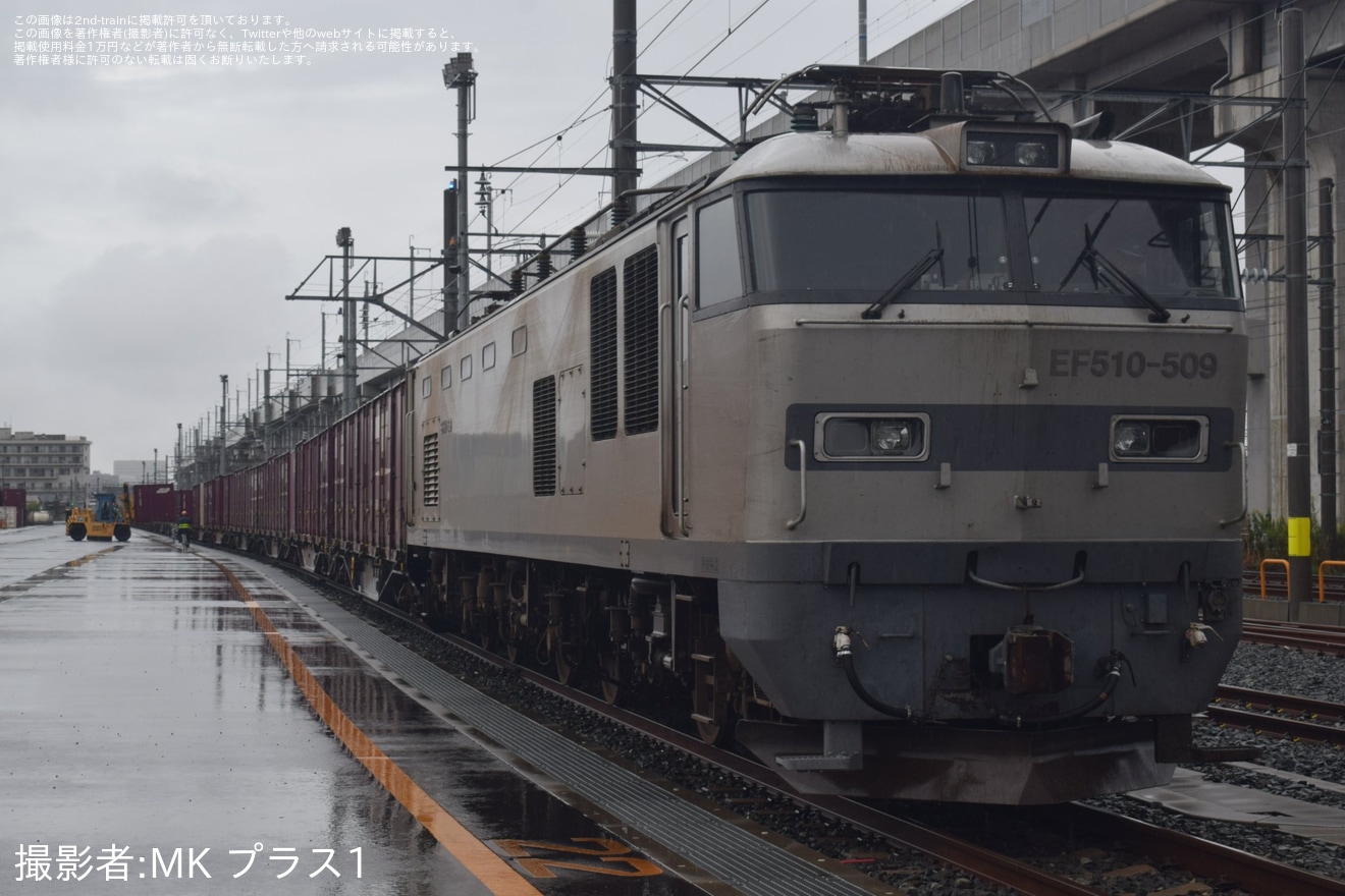 【JR貨】「鉄道ふくいフェスタ2025」開催で「南福井駅の公開イベント」実施の拡大写真