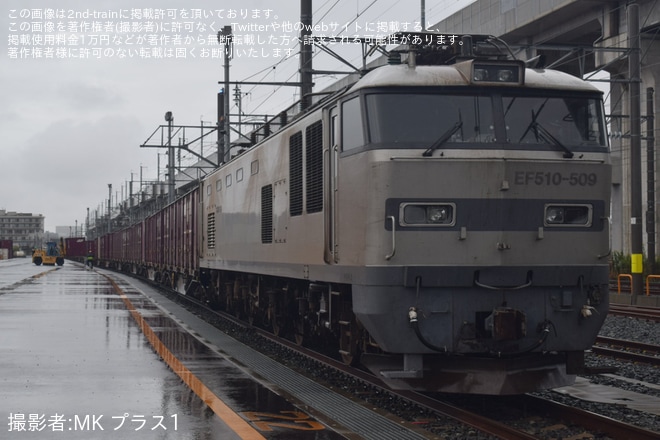【JR貨】「鉄道ふくいフェスタ2025」開催で「南福井駅の公開イベント」実施を南福井駅で撮影した写真