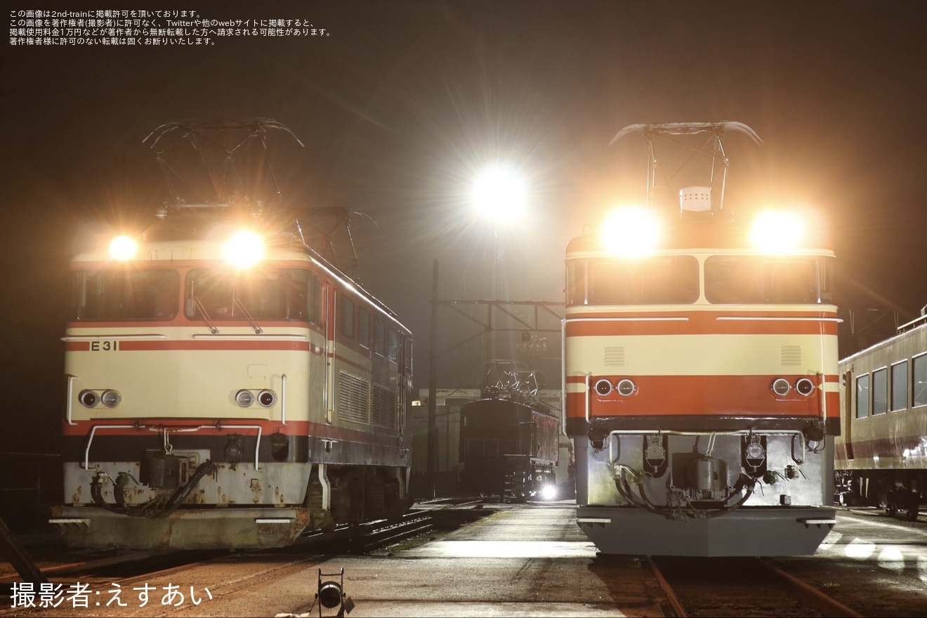 【西武】横瀬車両基地「夜間撮影会」開催の拡大写真