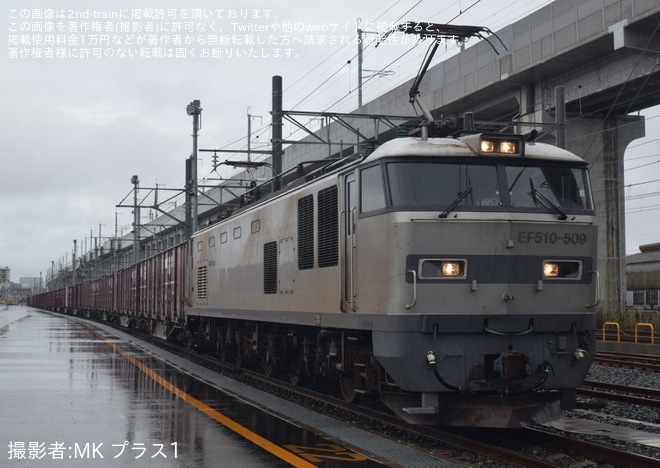 【JR貨】「鉄道ふくいフェスタ2025」開催で「南福井駅の公開イベント」実施を南福井駅で撮影した写真