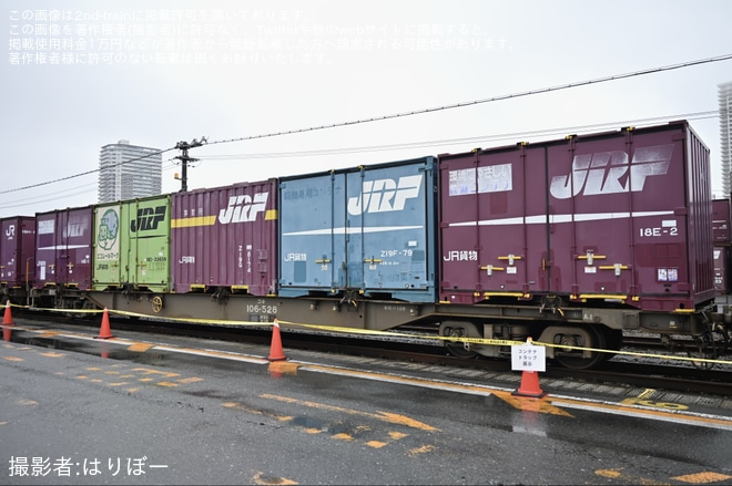【JR貨】「隅田川駅貨物フェスティバル2025」開催を不明で撮影した写真