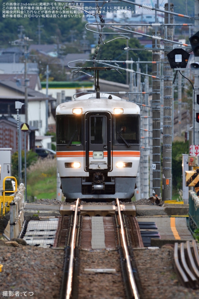 【JR海】団体臨時列車「信州酒ごころ号」乗車ツアー開催