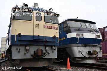 4f81632807f56bb88bd8b37ff4442a