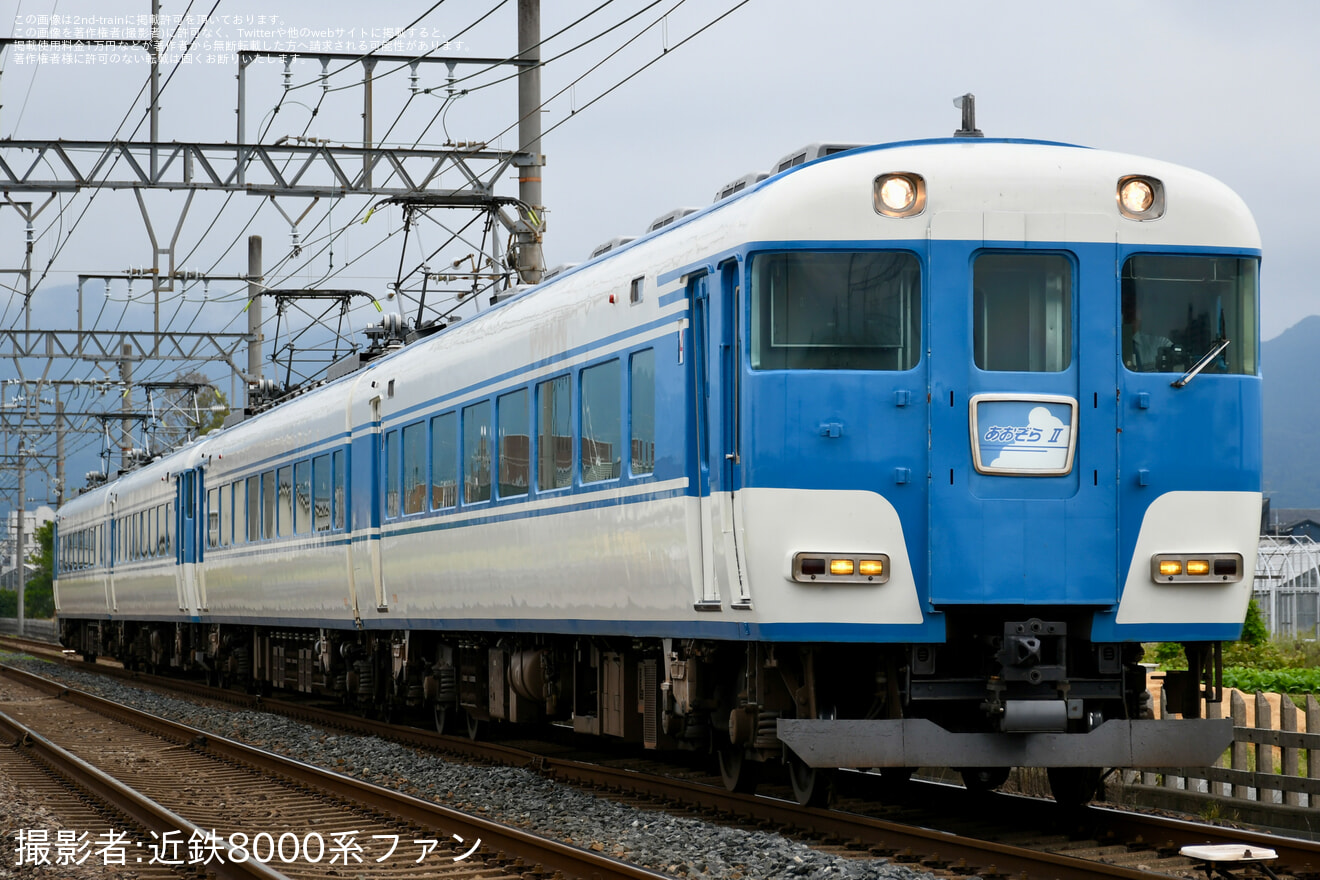【近鉄】天理教立教188年月次祭に伴う団体臨時列車が走行の拡大写真