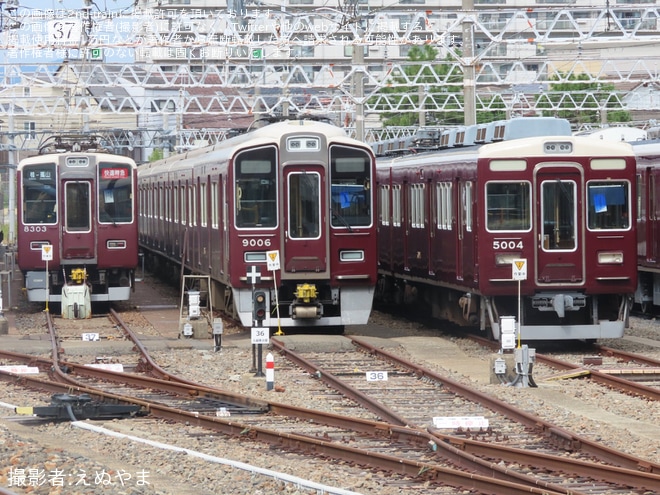 正雀工場で撮影された【阪急】5000系5004×6Rが尾灯が取り外され”廃車・解体待ち”と思われる姿に