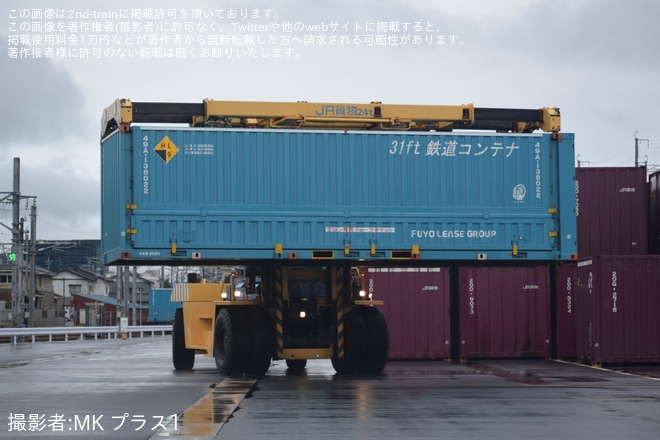 【JR貨】「鉄道ふくいフェスタ2025」開催で「南福井駅の公開イベント」実施を南福井駅で撮影した写真