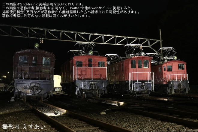 【西武】横瀬車両基地「夜間撮影会」開催を横瀬車両基地で撮影した写真