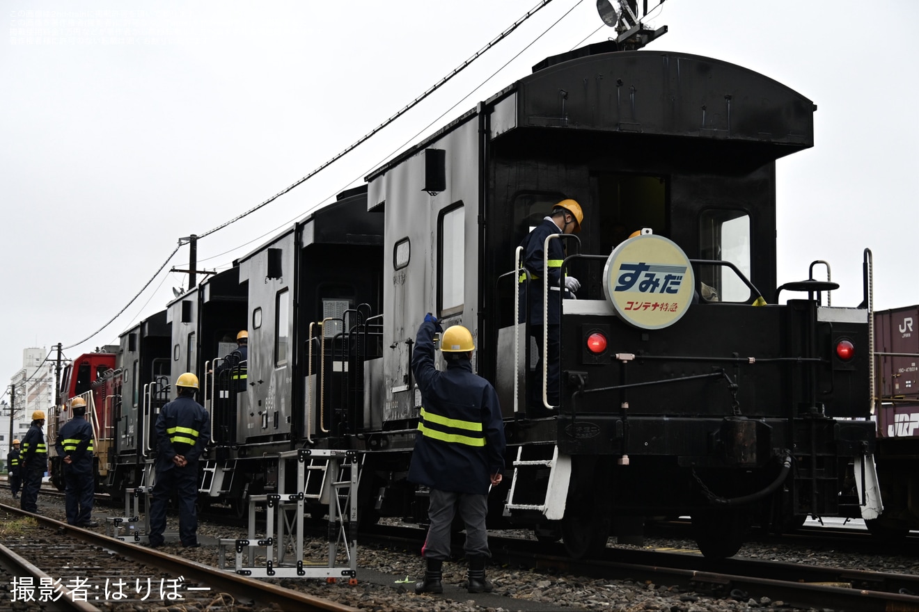 【JR貨】「隅田川駅貨物フェスティバル2025」開催の拡大写真