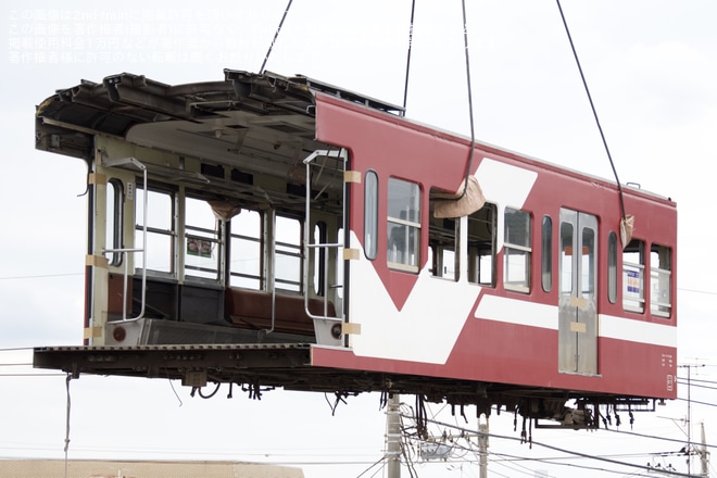 【流鉄】5000形5003F(あかぎ) 廃車搬出を不明で撮影した写真